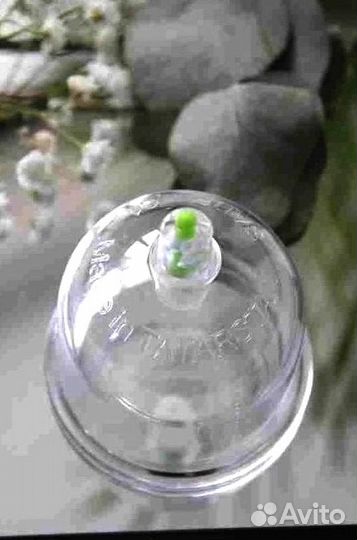 Набор для хиджамы арт 2.35