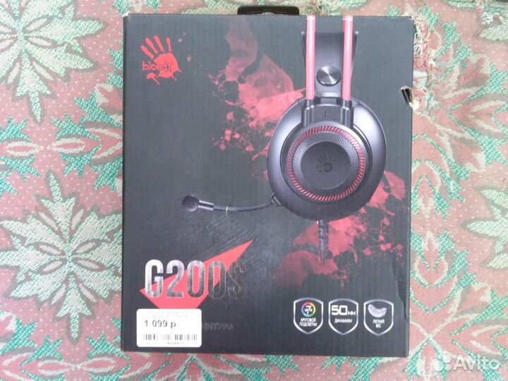 Игровые наушники Bloody G200S