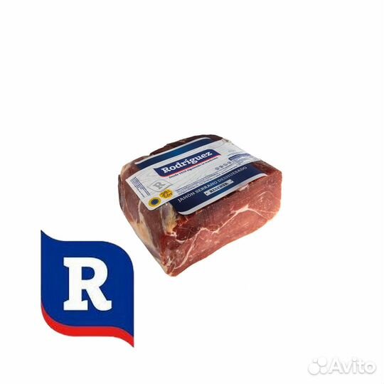 Serrano Reserva (Хамон блок) Rodriguez