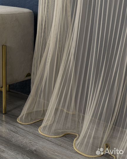 Тюль Плиссе бежевый