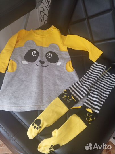 Костюм детский