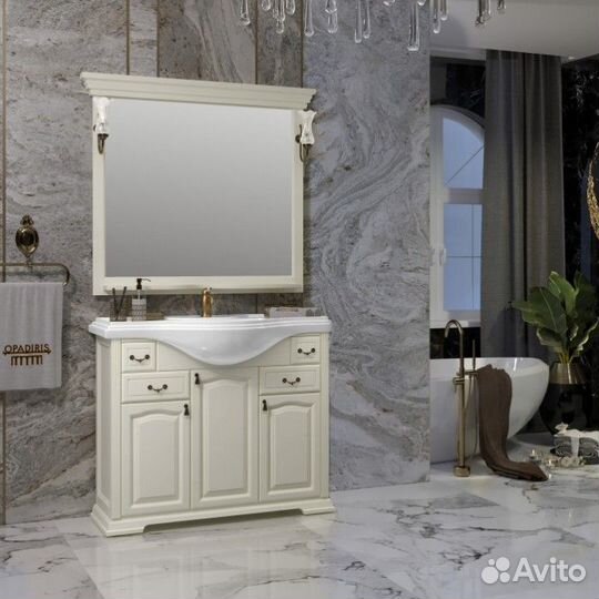 Мебель для ванной Опадирис Риспекто 105 слоновая кость