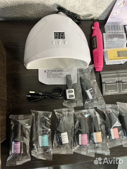 Маникюрный набор с лампой и аппаратом