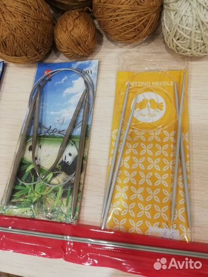 Клубки и спицы для вязания 9 шт