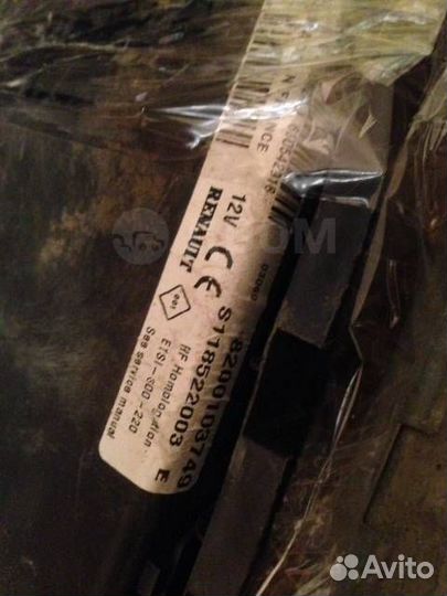 Блок управления двигателем, блок комфорта