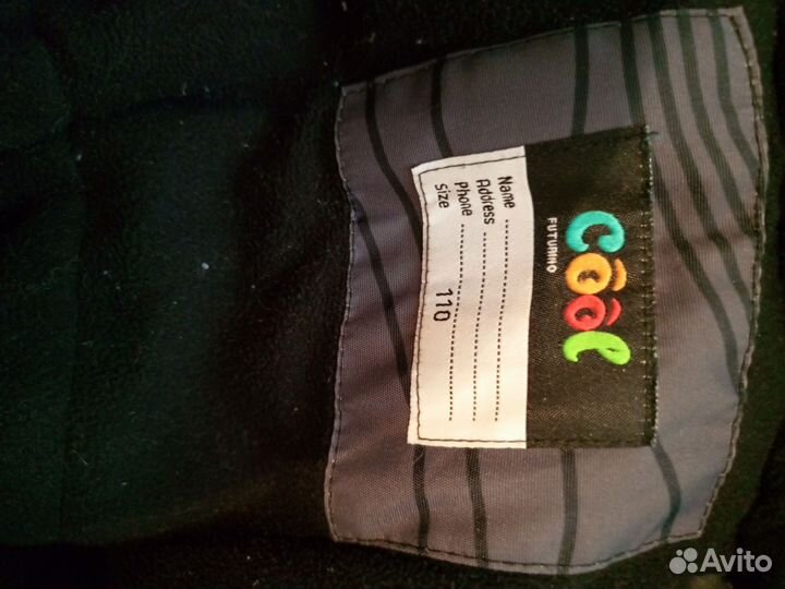 Зимний комбинезон