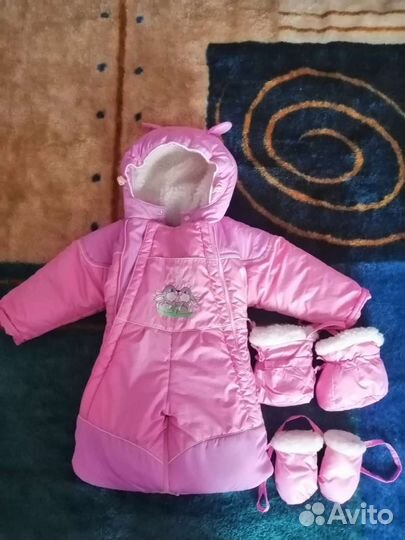 Комбинезон