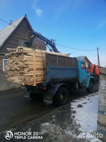 Грейфер