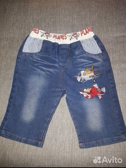 Костюм летний