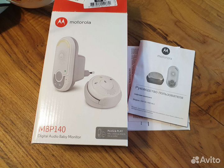 Радионяня Motorola MBP140