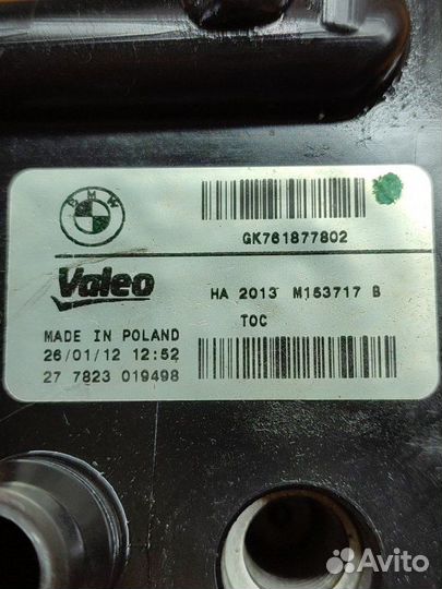 Теплообменник Bmw 5 F10 2.0 N20 2012