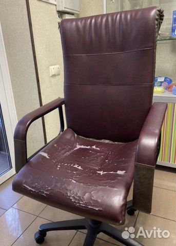 Компьютерное кресло