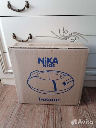 Тюбинг 100 см новая