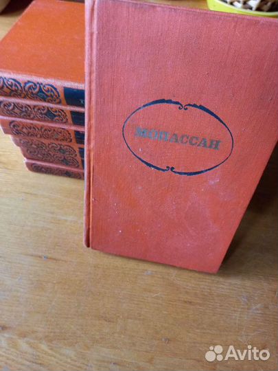 Собрание сочинений Мопассана