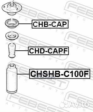 Подшипник опоры амортизатора opel antara, chevr