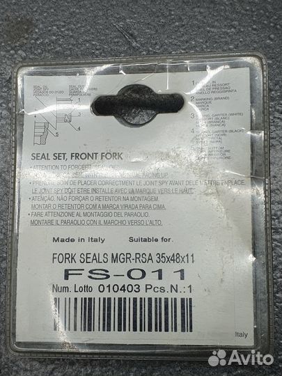 Сальники передней вилки для мото 35x48x11