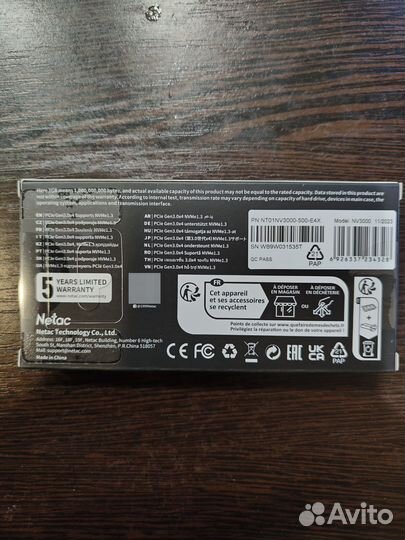 Ssd m2 nvme 512gb