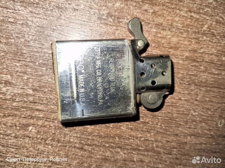 Зажигалка zippo 14 год
