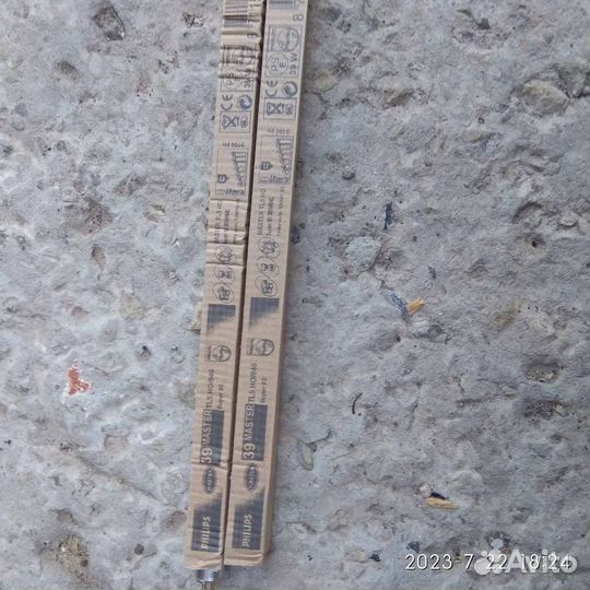 Лампа Philips Master TL5 HO Super 80 39W840