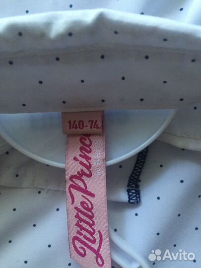 Блузка для девочки на 6-7 лет