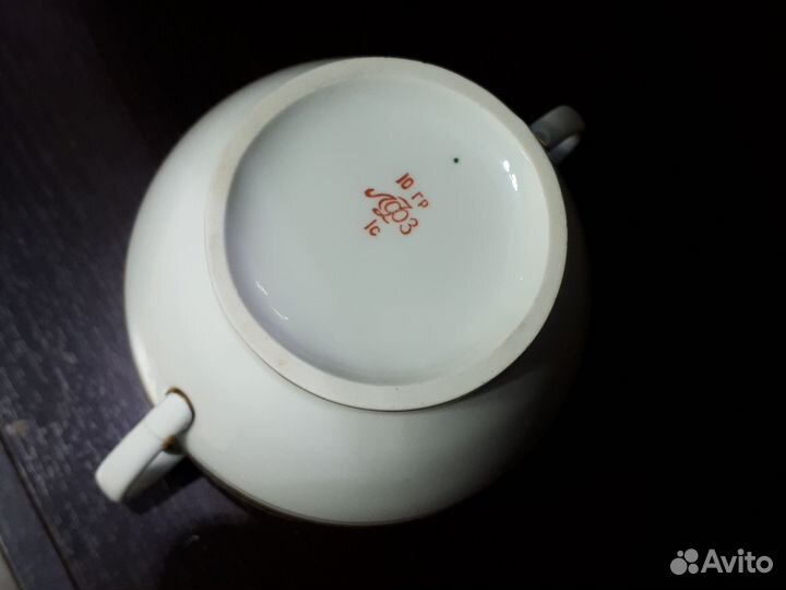 Сахарница лфз золотая лента винтаж