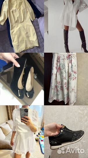 Одежда пакетом 44-46