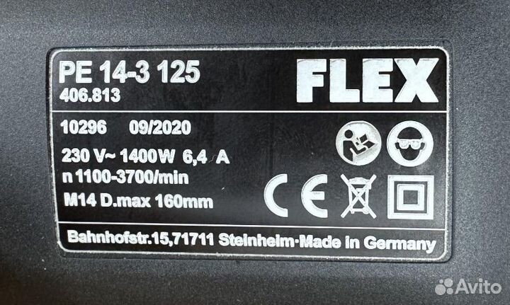 Полировальная машина flex PE 14-3 125