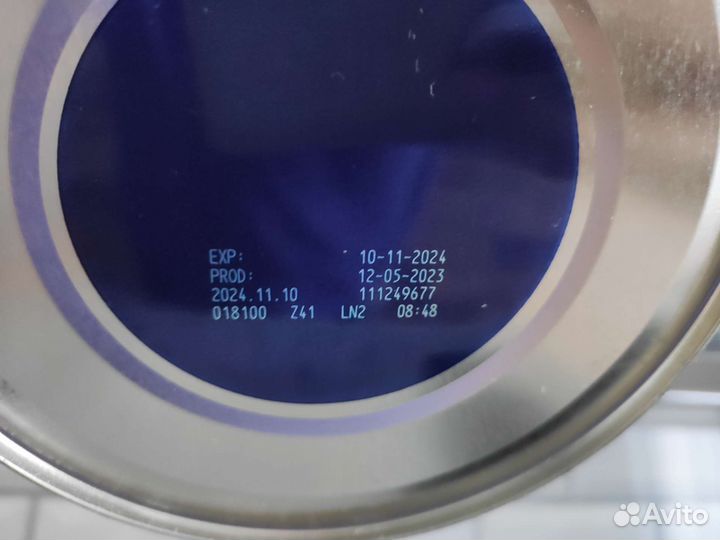 Смесь молочная Nutrilon Комфорт 900 г