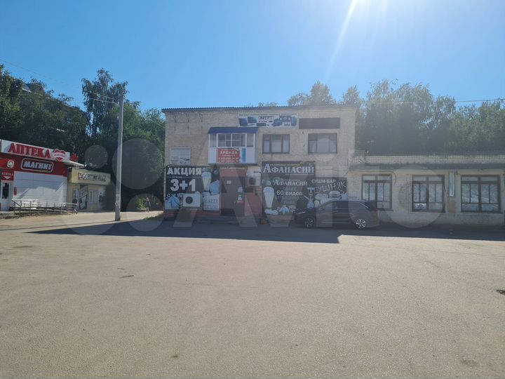 Свободного назначения, 125.6 м²