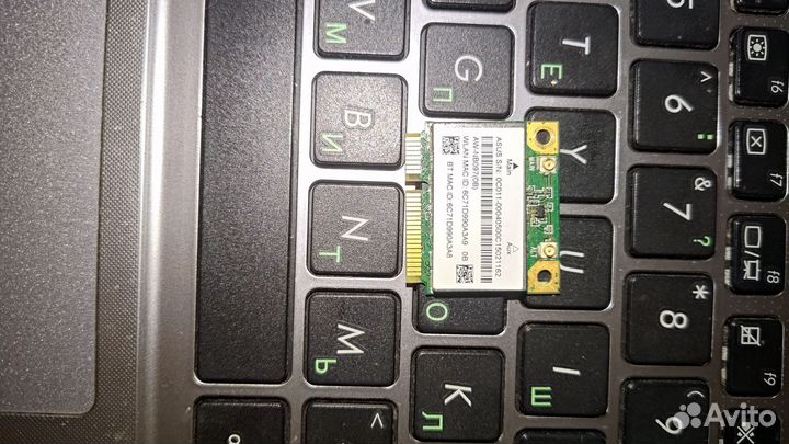 Wifi модуль для ноутбука