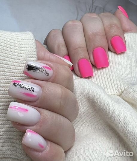 Мастер маникюра