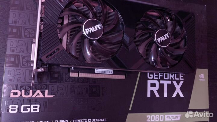 Видеокарта rtx 2060 super