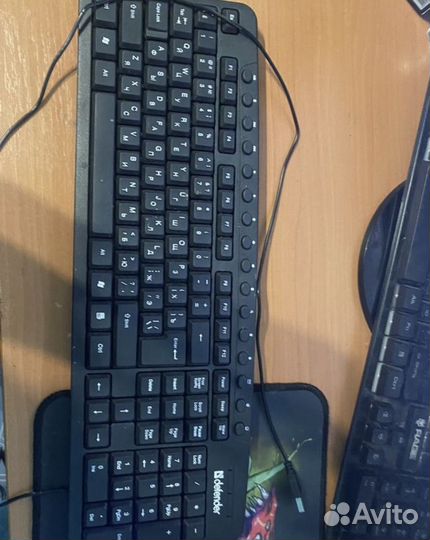 Клавиатура