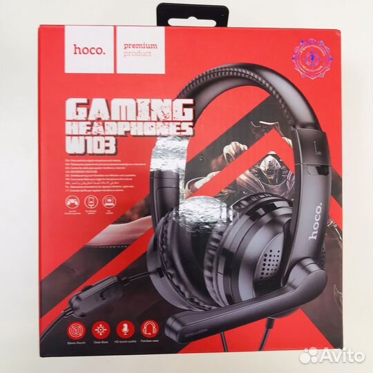 Гарнитура полноразмерная с микрофоном W103 черная