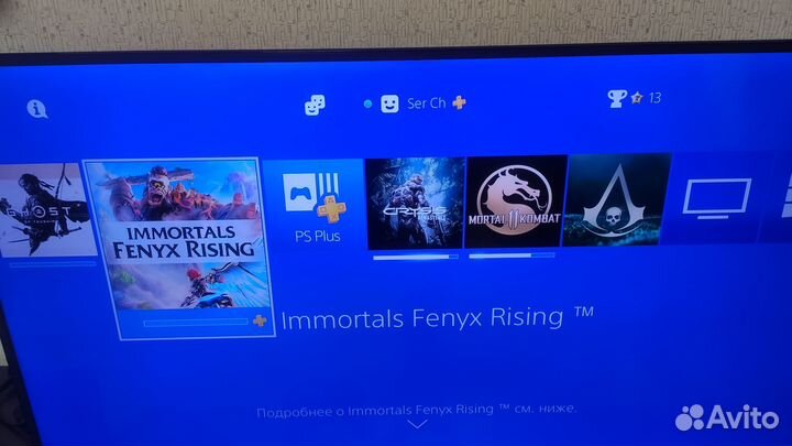 Ps4 slim+2 геймпада+450игр(PS+exstra)