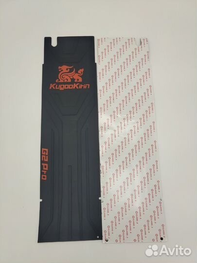 Резиновый коврик на Kugoo kirin G2 pro
