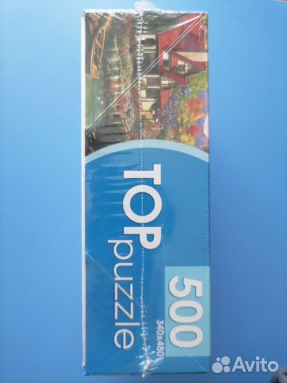 Пазлы детские Фантастический домик