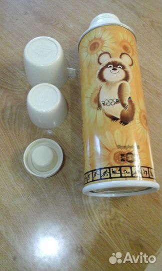 Термос. Олимпиада 1980