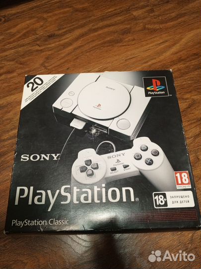 Sony playstation 1 classic