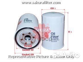 Фильтр масляный (элемент) hino/toyota C5812 C58