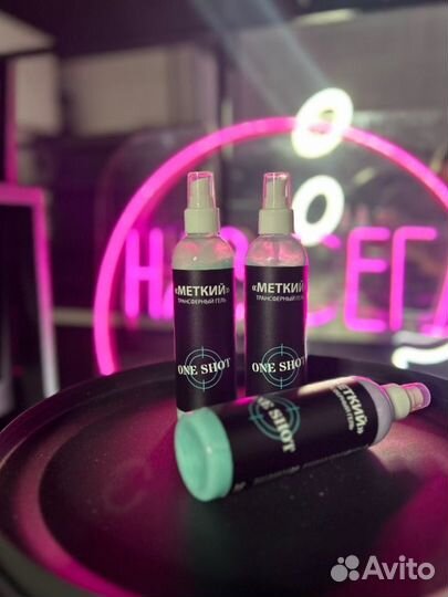 Новые тату расходники:гель,бумага, Краска Gallery