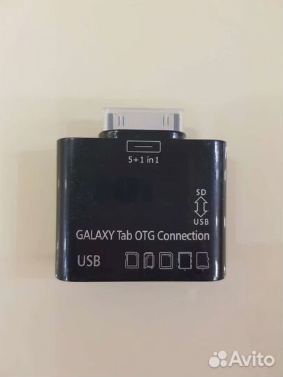 Переходник для планшета samsung galaxy tab