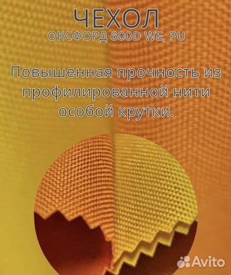 Подвесное кресло Кокон M-group XL с ротангом белое