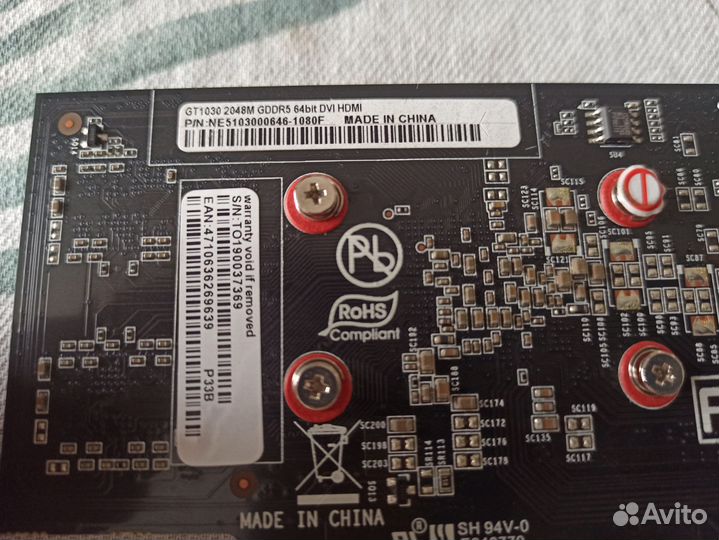 Видеокарта Palit GeForce GT 1030 2048 мб gddr5