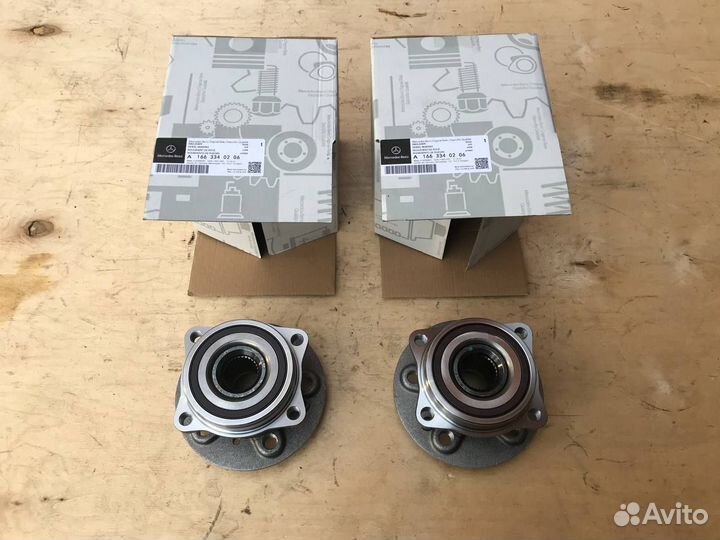 Ступичный подшипник ступица передняя Mercedes