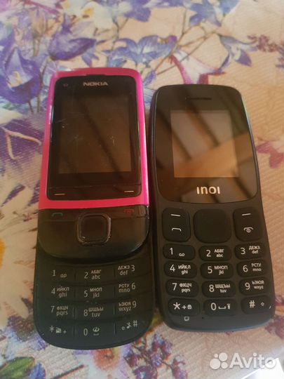 Nokia C2-00