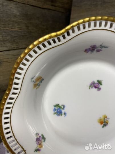 Блюдо Прорезной фарфор Schumann Германия