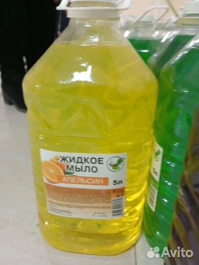 Мыло жидкое 5л