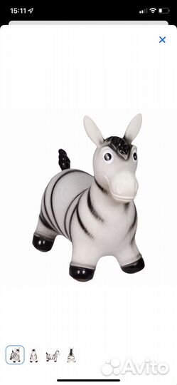 Игрушка попрыгун