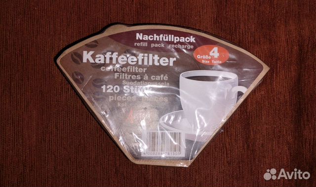 Фильтры для кофемашины. 120 шт. 4. Германия